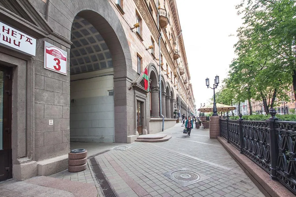 Apartment Europe, Lenina Street Minsk 0*,  Belarus